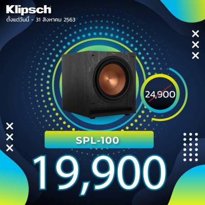 Klipsch SPL-100 10 Powered Subwoofer (New ) ลำโพงซัฟวูฟเฟอร์ใหม่ล่าสุด ผ่อนฟรี 0% รับประกันศูนย์ 1 ปี