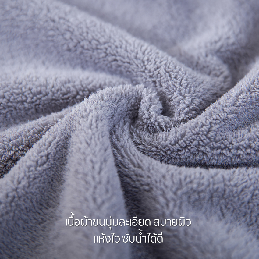 Vodca-ผ้าขนหนูอาบน้ำ ผ้าเช็ดตัวใหญ่ ผ้าหนานุ่ม ซับน้ำดี แห้งไว (ขนาด 90 x 180 เซนติเมตร) รุ่น WD-T180 พร้อมส่งจากไทย สี ฟ้า สี ฟ้า