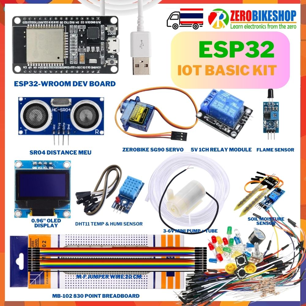 ชุดเรียนรู้ ESP32 ESP-32S WiFi IOT Development Board internet of things ...