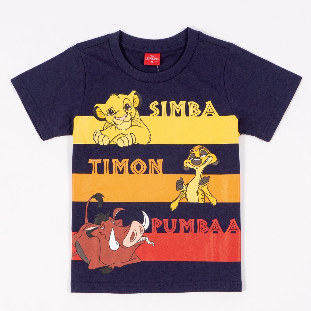 Disney Lion King Boy T-shirt - เสื้อยืดเด็กผู้ชายไลอ้อนคิง