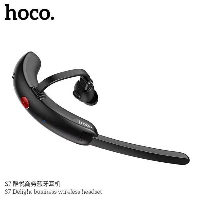 หูฟังไร้สาย Hoco S7 Delight business wireless headset