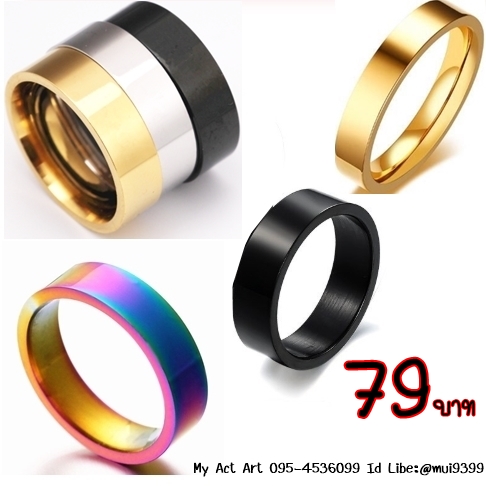แหวนเกลี้ยง แหวนเรียบ แหวนปลอกมีด แหวนสแตนเลส แหวนสแตนเลสแท้ แหวนเสริมดวง ไม่มีลาย หนา 2 มม. หน้ากว้าง 6 มม.