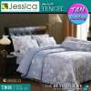 Jessica microTencel ชุดผ้าปู (ขนาด S-3.5ฟุต/ M-5ฟุต/ L-6ฟุต) (ไม่รวมผ้านวม) ลาย T808 #microTencel2019