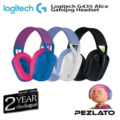 Logitech G435 LIGHTSPEED Wireless Gaming Headset