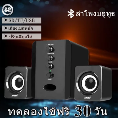 Bluetooth Speaker / Audio / Mini Bluetooth Amplifier / Heavy Bass Speaker / Bluetooth Speaker / Speaker / Bass Bluetooth Speaker / Computer Speaker / Bluetooth.
