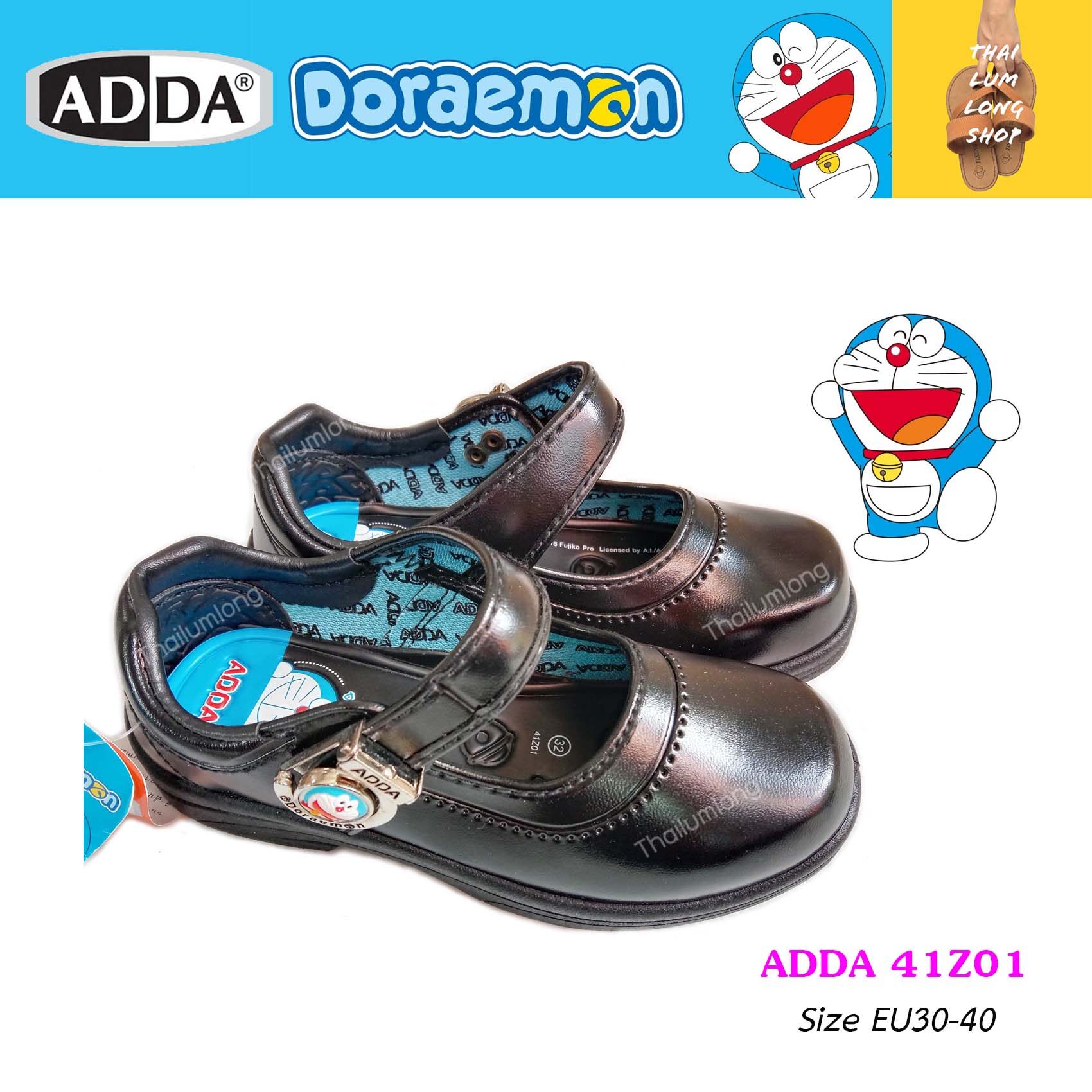 รองเท้านักเรียนหญิง ลายโดเรมอน Adda 41Z01 รองเท้านักเรียน เบอร์ 30-40