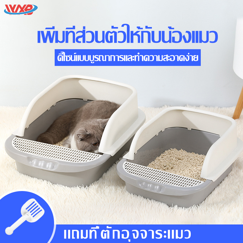กระบะทรายแมว แบบมีลิ้นชักปิดด้านบน ประเภทรายการ เข็มขัดป้องกันน้ำกระเซ็น ทราย กล่องอึขนาดใหญ่ ห้องน้ำแมว