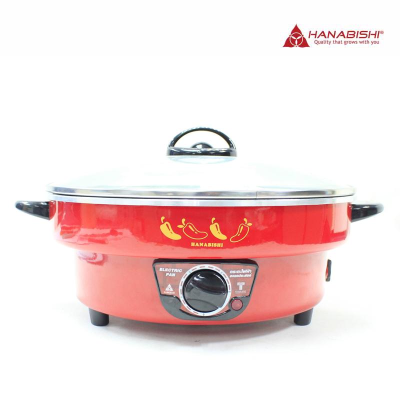 Hanabishi กระทะไฟฟ้า รุ่น HEP-19 - Red : image Hanabishi กระทะไฟฟ้า รุ่น HEP-19 - Red