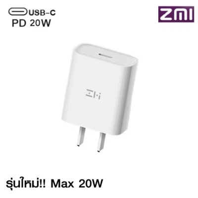 ZMI HA716 20W USB Charger Supports Single PD Technology Fast Charging USB Wall Charger for iphone Huawei Xiaomi Vivo Oppo