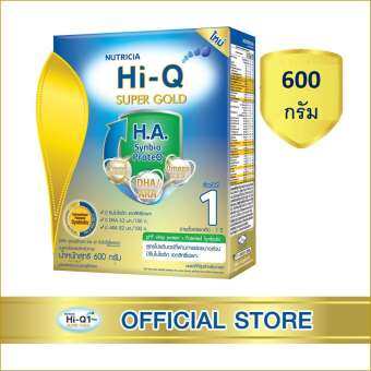 นมผง Hi-Q Supergold H.A. 1 ไฮคิว ซูเปอร์โกลด์ เอช เอ ซินไบโอโพรเทก 600 กรัม (ช่วงวัยที่ 1)