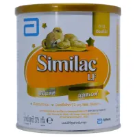 similac lf