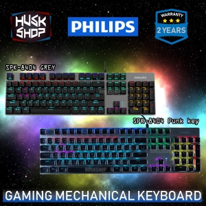 สินค้า คีบอร์ดเกมมิ่ง RGB Philips Mechanical Gaming Keyboard Spk8404 Grey/Punk Blue Switch ประกันศูนย์ไทย