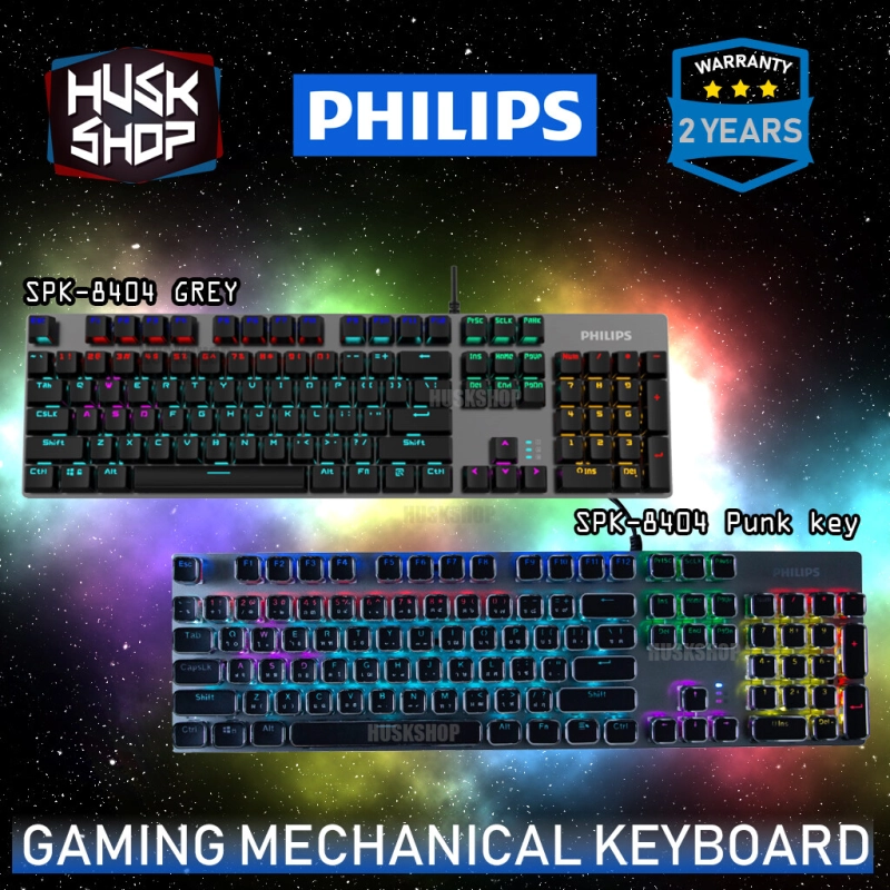 ภาพหน้าปกสินค้าคีบอร์ดเกมมิ่ง RGB Philips Mechanical Gaming Keyboard Spk8404 Grey/Punk Blue Switch ประกันศูนย์ไทย