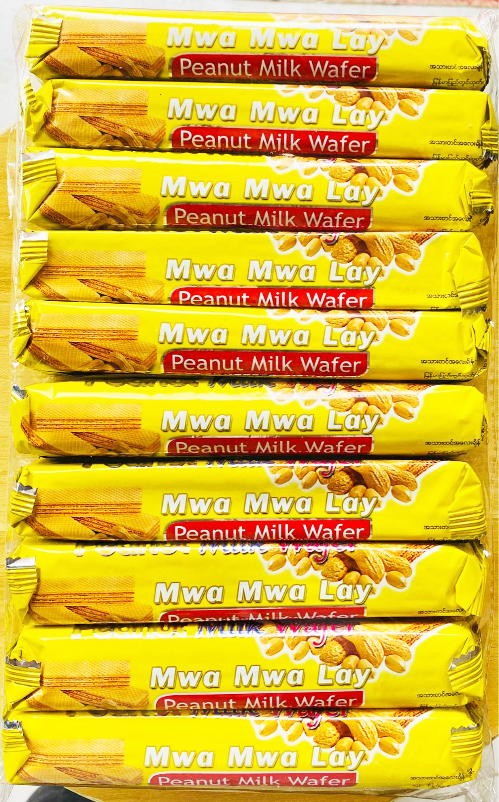 mwa-mwa-lay