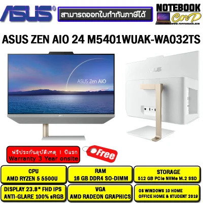 Asus ALL IN ONE M5401WUAK-WA032TS