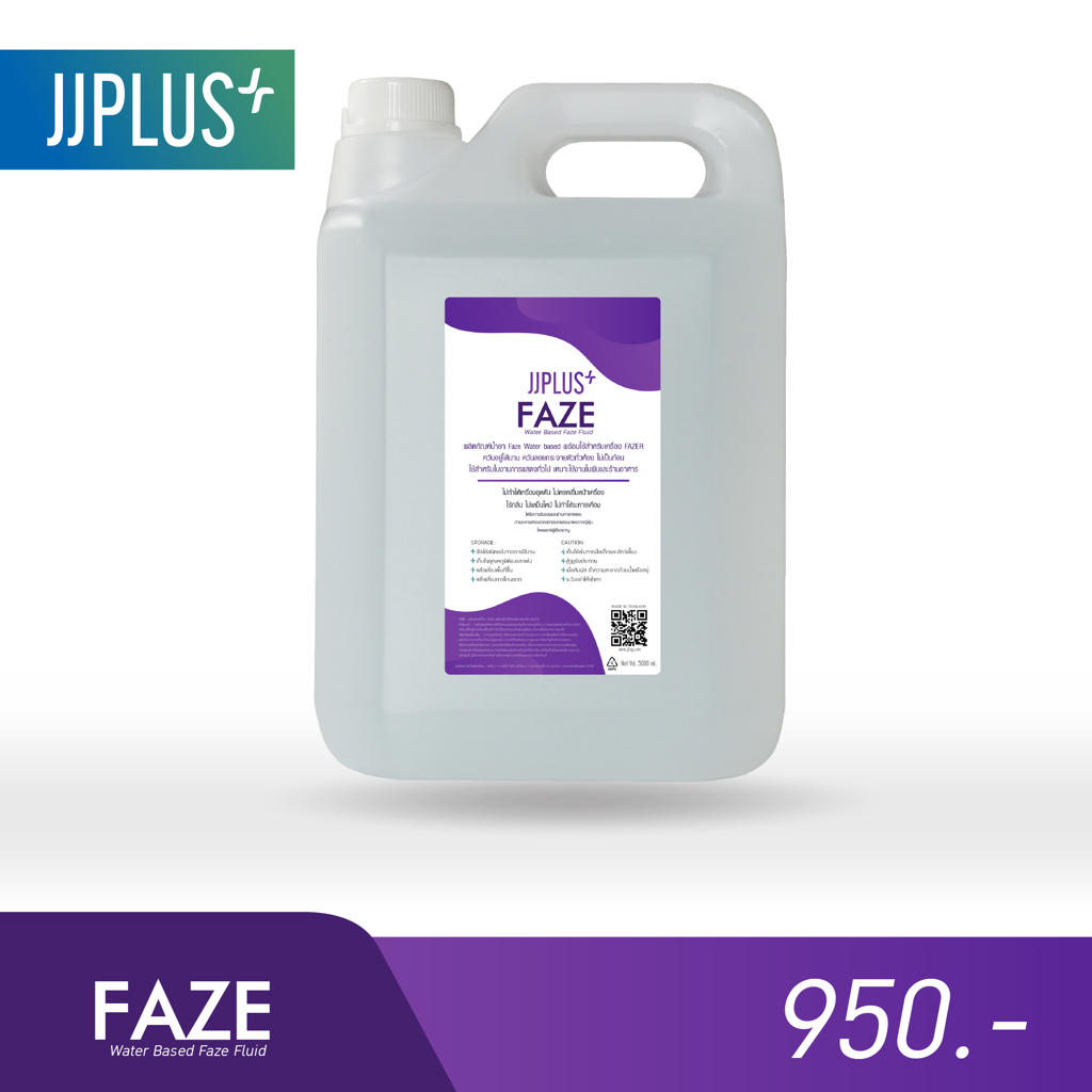 JJPLUS น้ำยาเฟเซอร์ FAZE Water Based 5 ลิตร