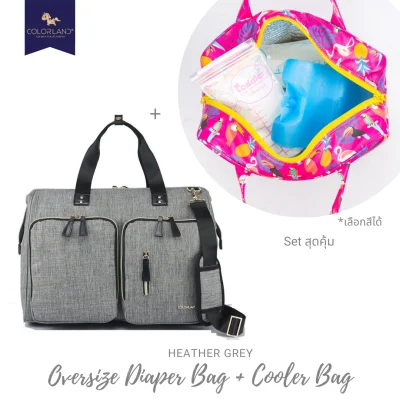 Colorland VA-TT199 Oversize Maternity Diaper Bag + Cooler Bag