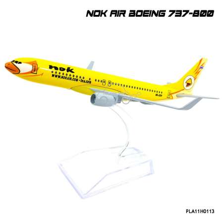 Naynaeshop โมเดลเครื่องบิน นกแอร์ สีเหลือง นกขมิ้น NOK AIR Boeing 737-800 (16 cm)