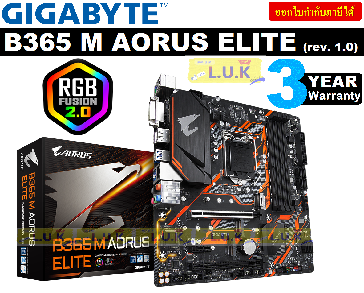 Rgb Fusion B365m Aorus Elite Review Gigabyte Aorus Pro Wifi Aorus