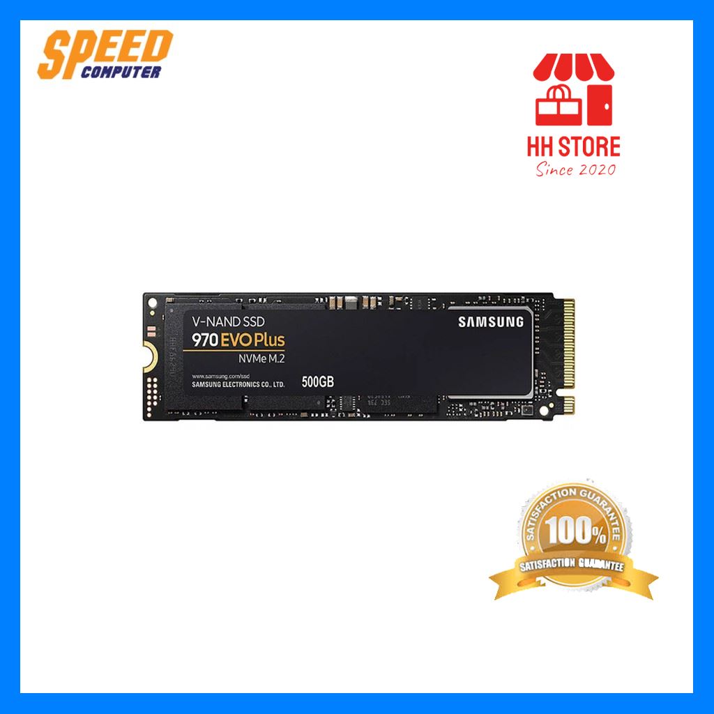 ไม่มีไม่ได้แล้ว SAMSUNG 970EVO PLUS 500GB M.2 PCIE SSD (ฮาร์ดดิสก์) By Speedcom ของมันต้องมี