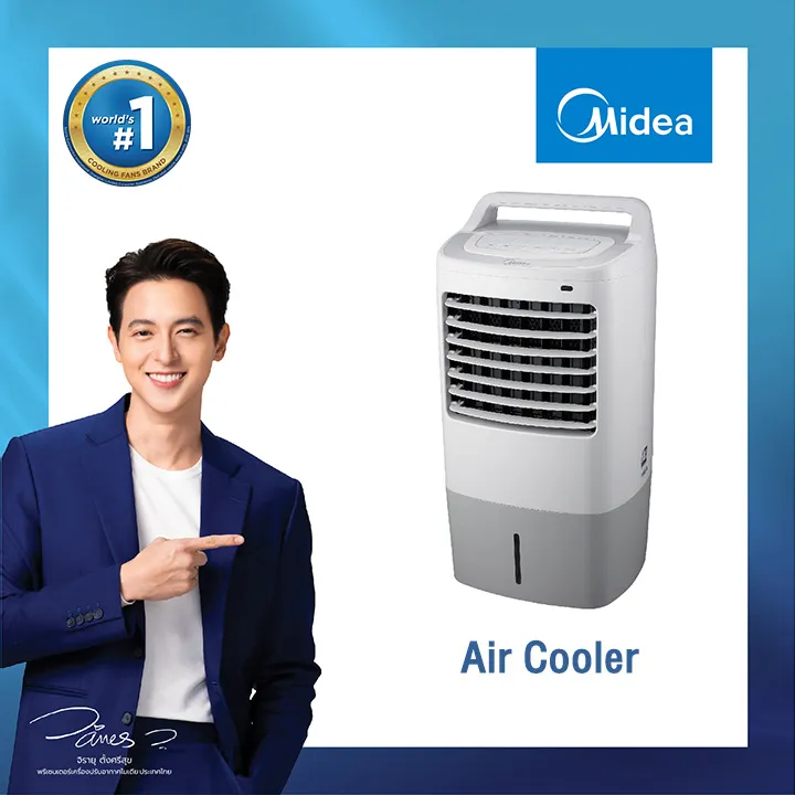 Midea Air Cooler, ไมเดีย พัดลมไอน้ำ พัดลมไอเย็น รีโมทคอนโทล ตั้งเวลาทำงานได้ 4ล้อ รุ่น AC120-K (สีขาว)