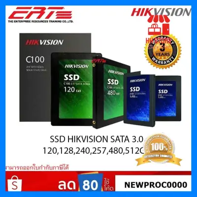 cool สุดๆ HDD SSD Hikvision E100 SSD 2.5" SATA 3.0 (6Gb/s) (HS-SSD-E100/128GB/512GB) รับประกัน 3 ปี คุณภาพดี