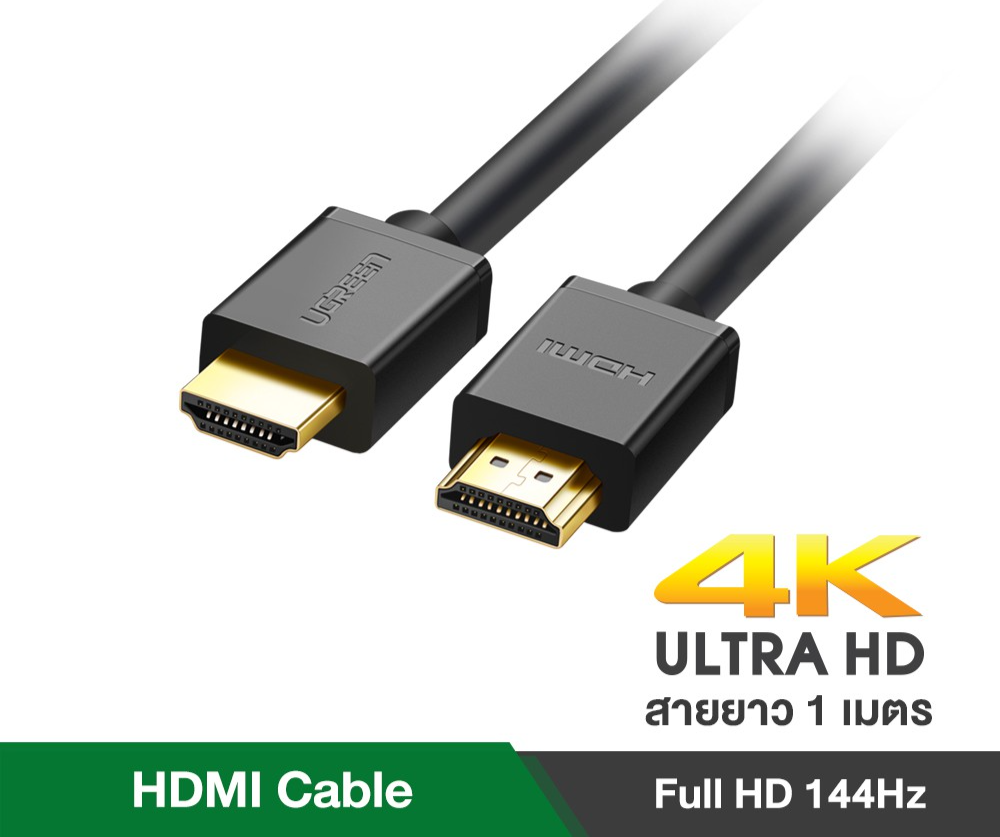 (ส่งจากไทย) UGREEN สาย HDMI Cable 4K แบบสายกลม for TV , computer , monitor , projector