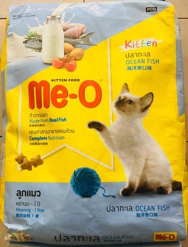 Meemo Fish Me-o (Meo) Kitten Food Ocean Fish 1.1kg อาหารลูกแมว มีโอ แบบเม็ด รสปลา ...