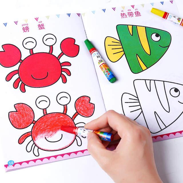 12pcsset Children Kids Cute Stick Figure Children's Drawing Book Coloring Books Easy To Learn Drawing Book Libros -HE DAO