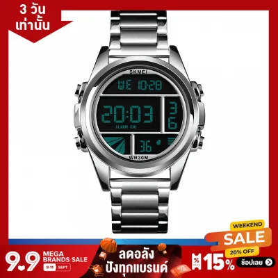 นาฬิกาทางการ SKMEI 1448 LED Watch นาฬิกาลำลอง ผู้หญิง ของแท้ 100% นาฬิกาข้อมือผู้ชาย จับเวลา ตั้งปลุกได้ ส่งเร็ว! จัดส่งในไทย