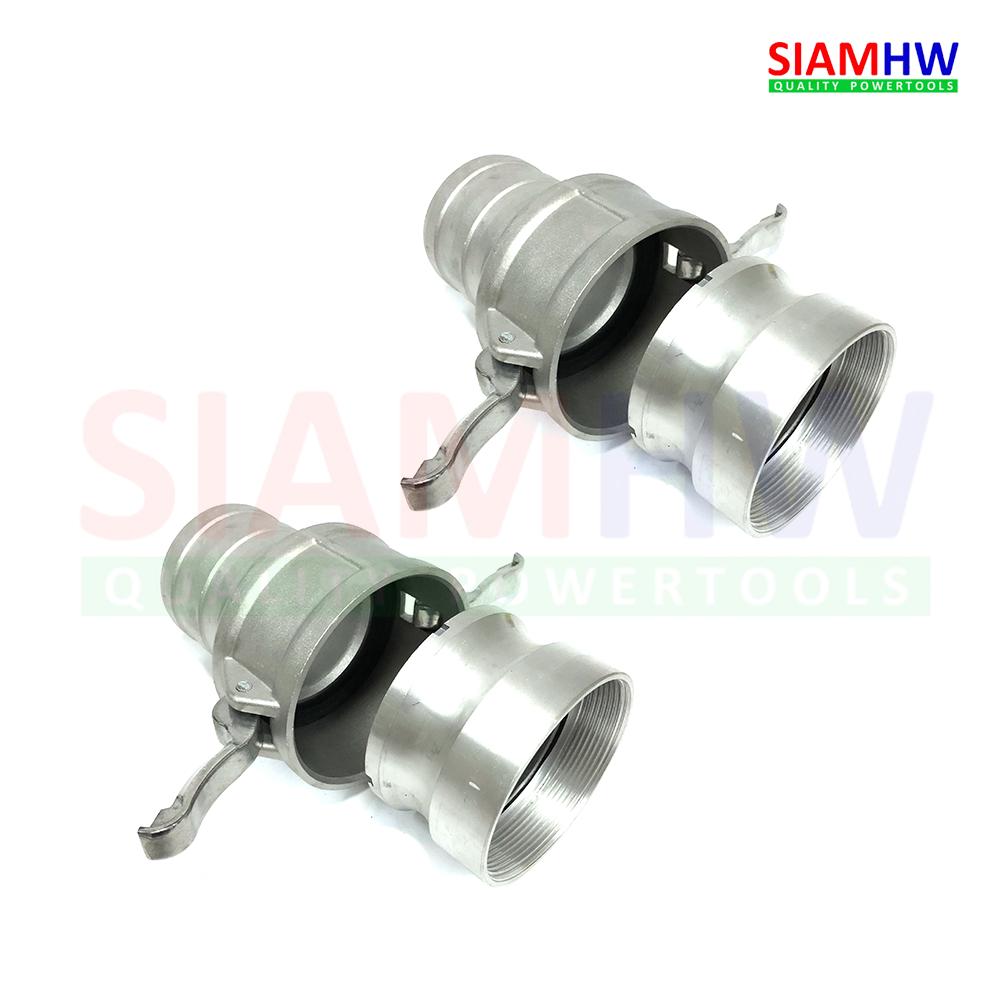 PLUNGER ASSY - W LINK - FOR FANG SYSTEM main image 1