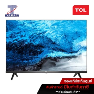 สินค้า TCL LED Android  SMART TV 32 นิ้ว รุ่น 32S65A | ไทยมาร์ท THAIMART