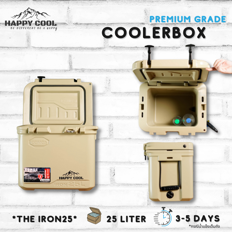 กล่องเก็บความเย็น ( ผ่อน 0% นาน 3 เดือน ) กระติกน้ำแข็ง ถังน้ำแข็ง (Hard Ice Box) Comos รุ่น IRON 25L