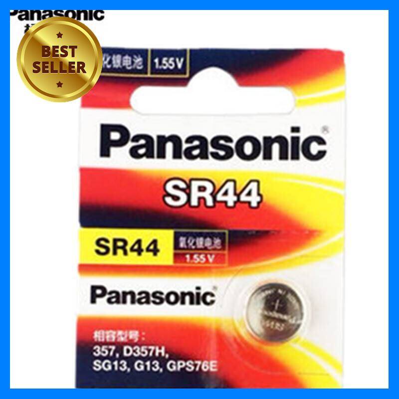 (1ก้อน) ถ่านกระดุม Panasonic Sr44, 357 1.55V จำนวน 1ก้อน เลือก 1 ชิ้น อุปกรณ์ถ่ายภาพ กล้อง Battery ถ่าน Filters สายคล้องกล้อง Flash แบตเตอรี่ ซูม แฟลช ขาตั้ง ปรับแสง เก็บข้อมูล Memory card เลนส์ ฟิลเตอร์ Filters Flash กระเป๋า ฟิล์ม เดินทาง