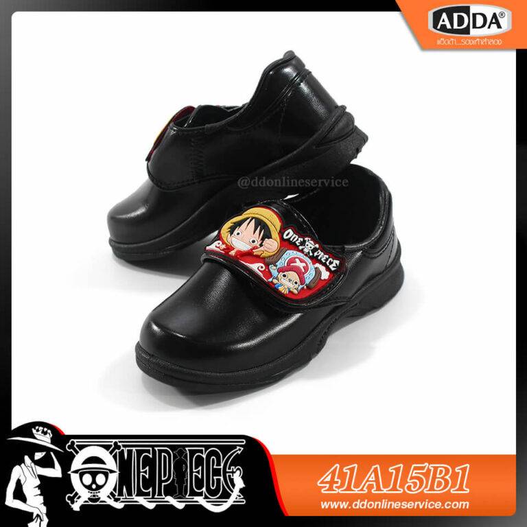 รองเท้านักเรียนอนุบาลชาย ADDA ลาย Onepiece วันพิช (สีดำ) (ค่าส่งถูก) ADDA ตัวใหม่ล่าสุดปี 2021 NEW