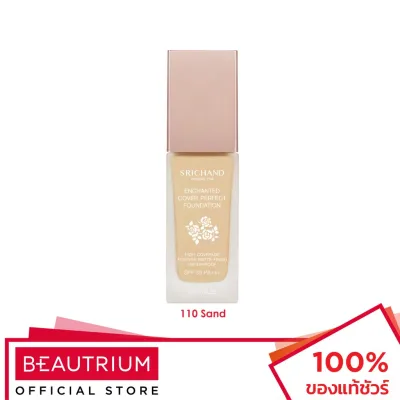 SRICHAND Enchanted Cover Perfect Foundation รองพื้น 30ml