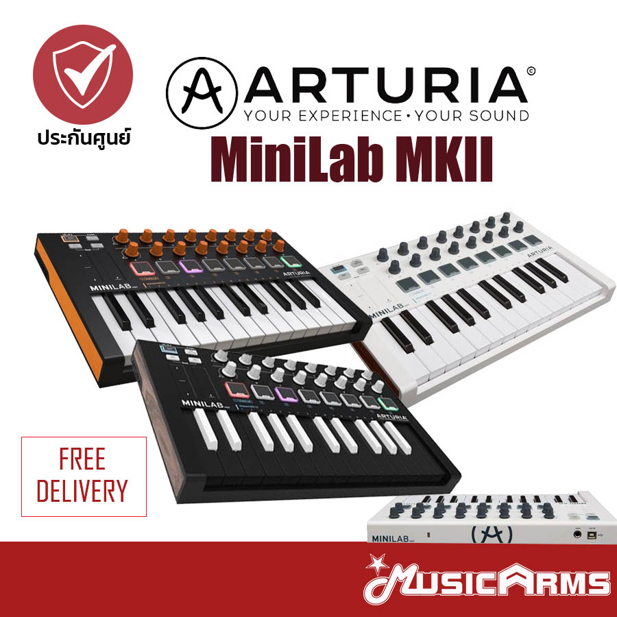 Arturia Minilab MKII Midi Controller  25 คีย์ สามารถต่อ USB / MIDI ได้ ประกันศูนย์ 1ปี Music Arms