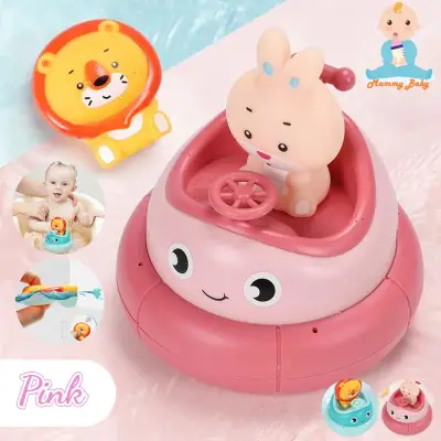 Baby bath toys water toys Electric Rotating Cup with cute animal toy