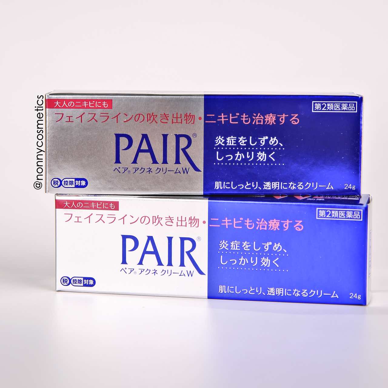 pair-acne-cream-w-14g-3brothers-shop-thaipick