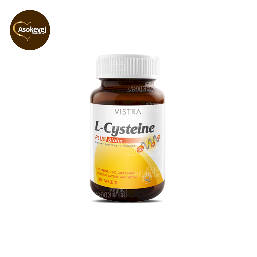 Vistra L Cysteine plus biotin วิสทร้า แอล ซิสเทอีน พลัส ไบโอติน 30เม็ด