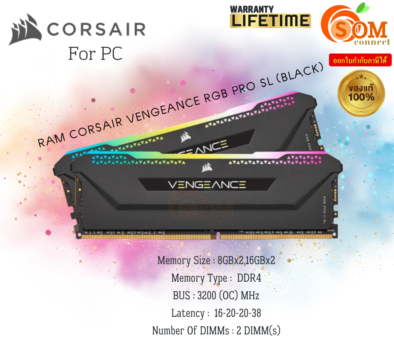 Vengeance Rgb Pro Sl Corsair Vengeance Memory Type Corsair