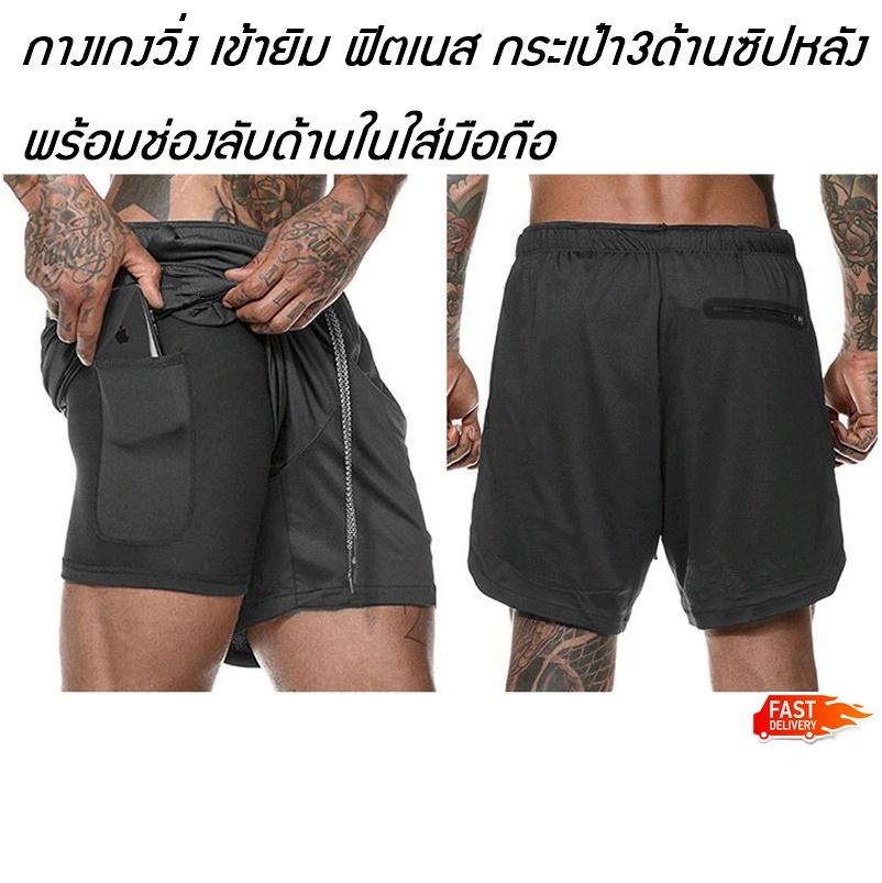 ?????????? ????????? ?????????? ?????? 2in1 doubel layer ??????????????????????????????????????????????????????? ??????? ???? ?????? ?????????? ????????? ?????????? ?????? 2in1 doubel layer ??????????????????????????????????????????????????????? ??????? ???? ??????