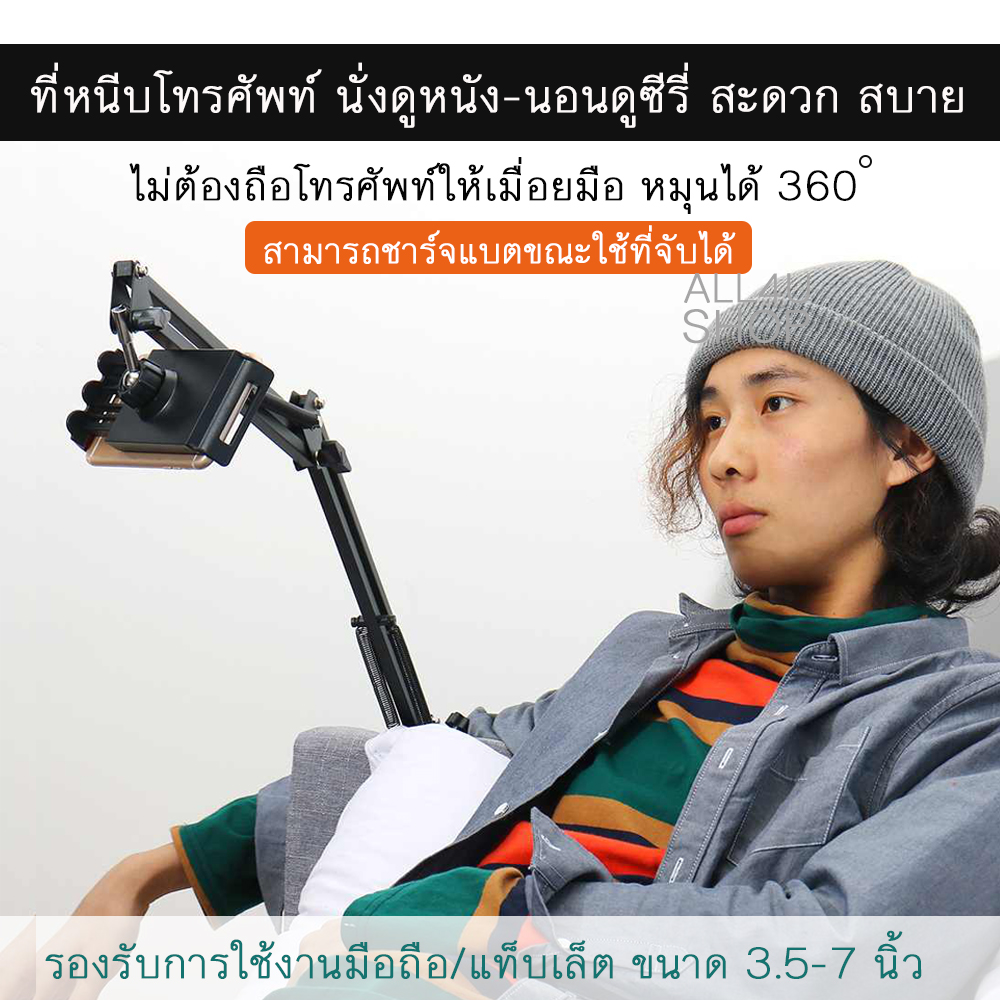 My Image 25