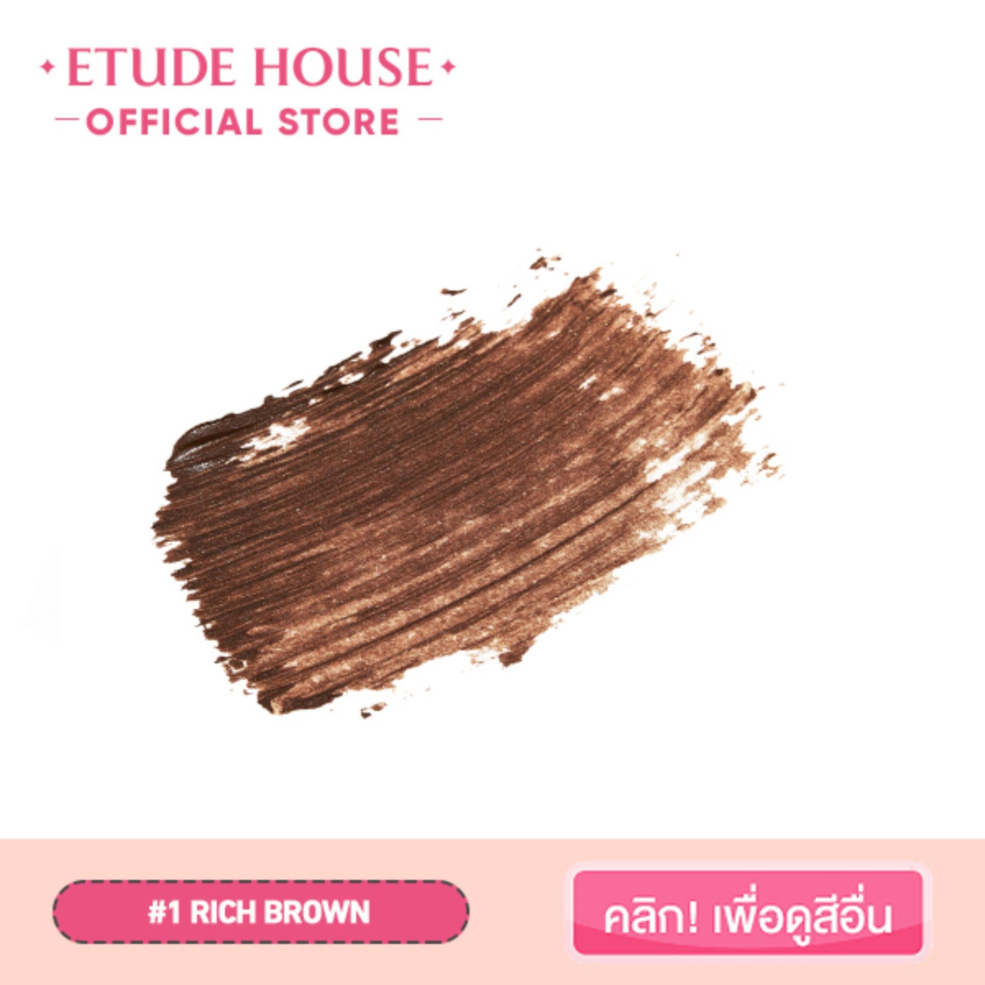 ETUDE HOUSE Color My Brows #1 Rich Brown (4.5 g)