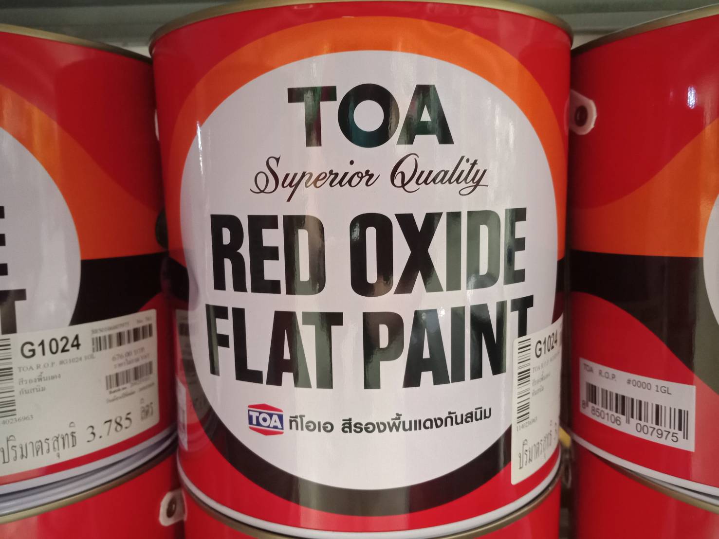 สีรองพื้นแดงกันสนิม ทีโอเอTOA RED OXIDE PRIMER G1024ขนาด 3.785ลิตร
