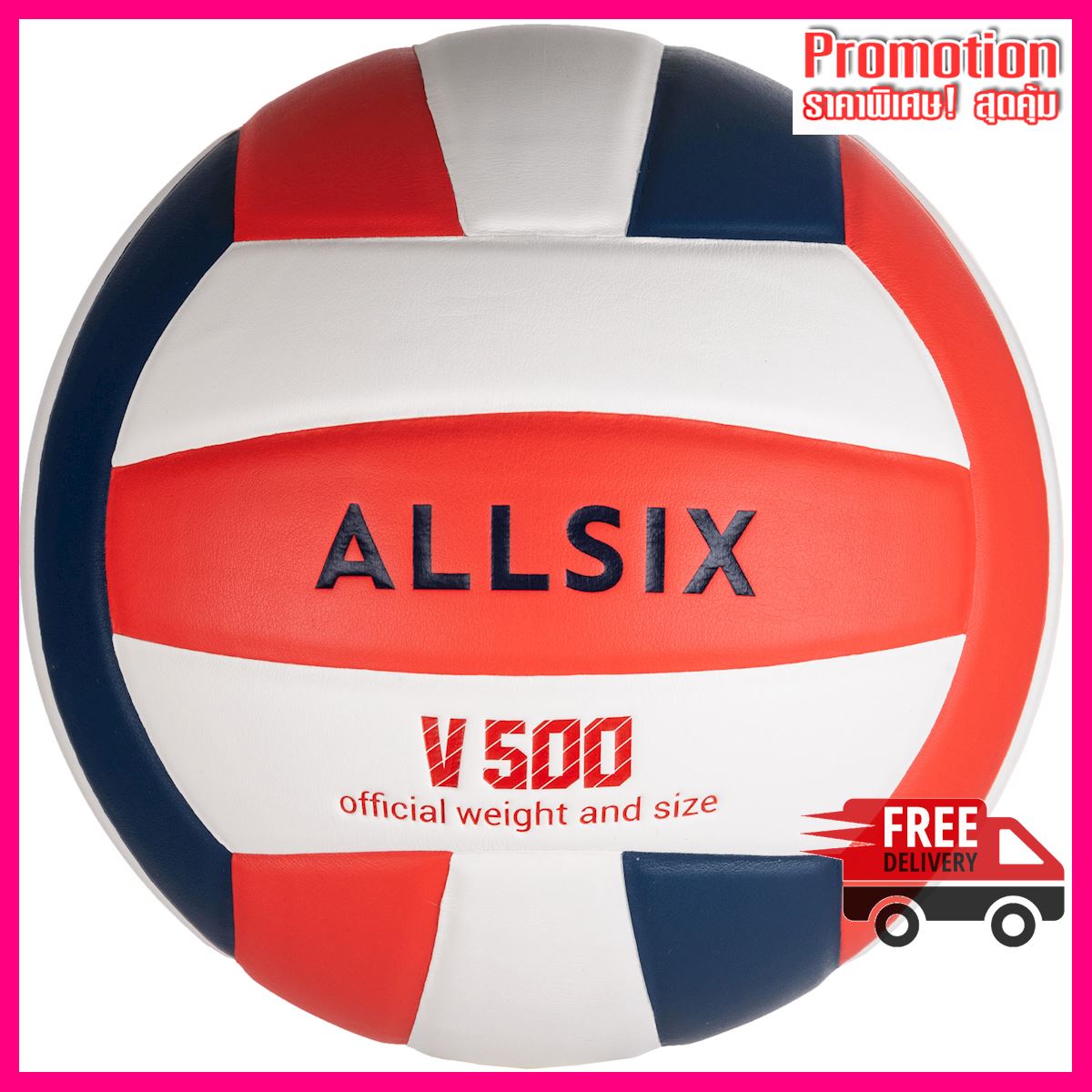 V500 Volleyball - White/Blue/Red