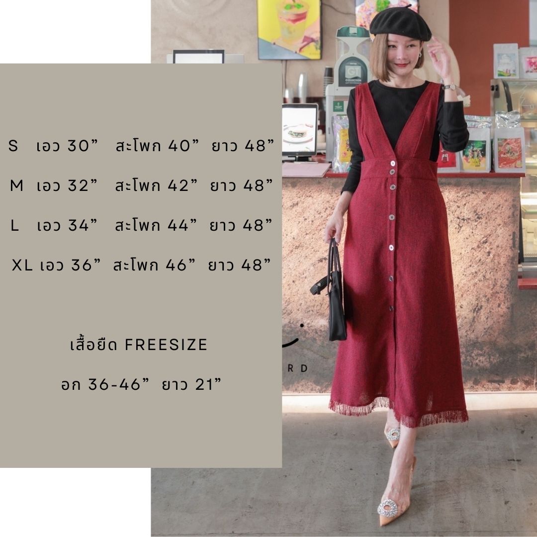 Threads & Motifs Pret Casual Khaadi Net 2 Piece THM21RW 7360 main image 0