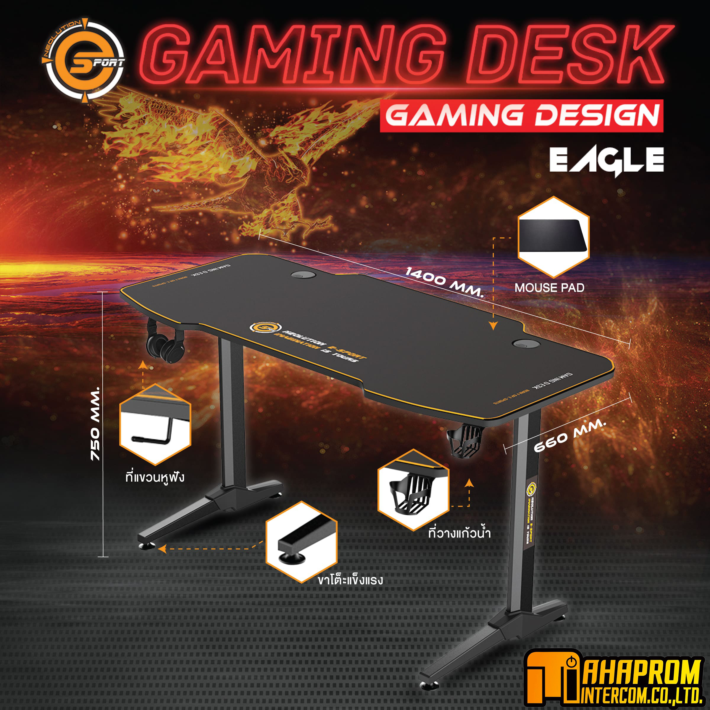 Neolution E-Sport Gaming Desk Eagle (รับประกัน 1 ปี)
