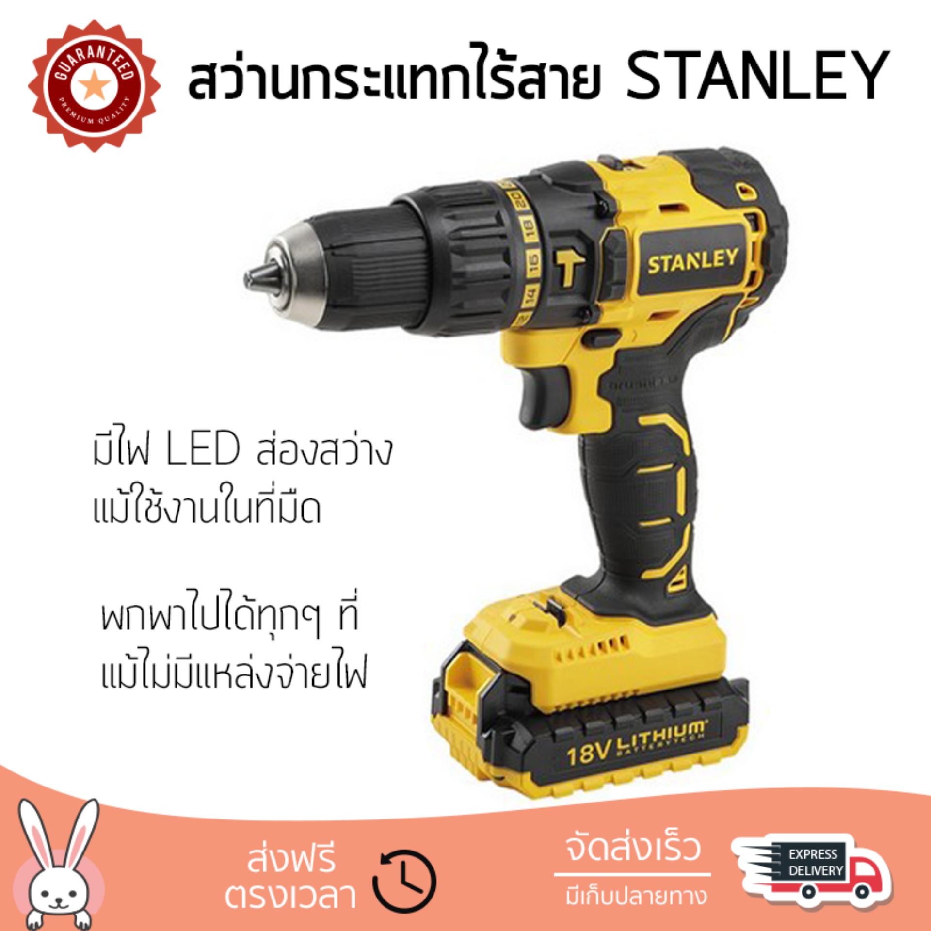 ราคา แผ่น ความ ร้อน กระติก น้ํา ร้อน