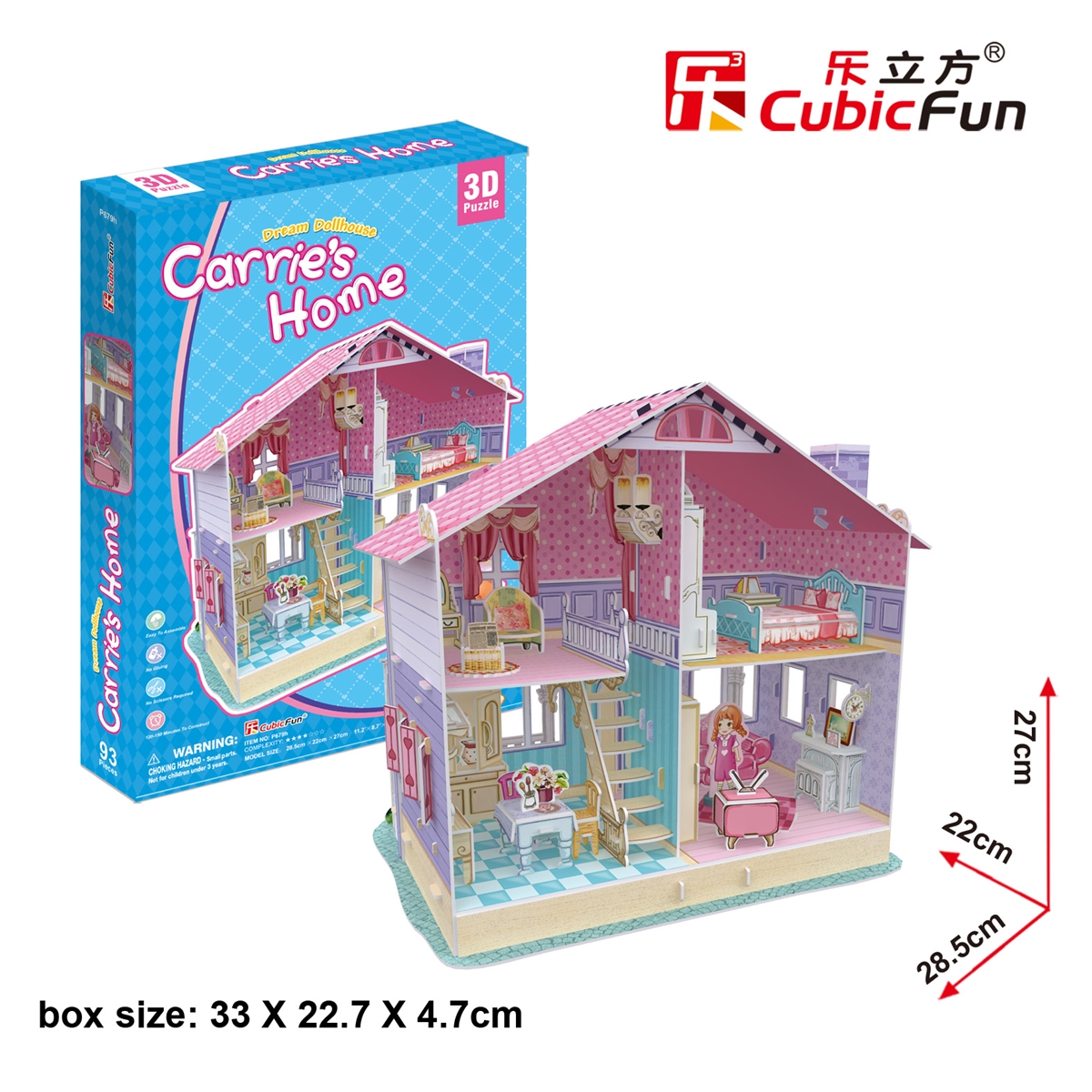 Cubic Fun 3D Puzzle Dream Dollhouse - Carrie's Home บ้านตุ๊กตา 93 ชิ้น